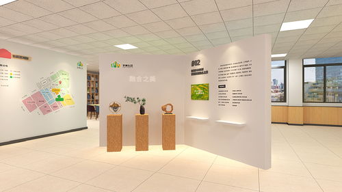 厦门孚美社区党群服务中心设计 稍喜公共空间的创意实践